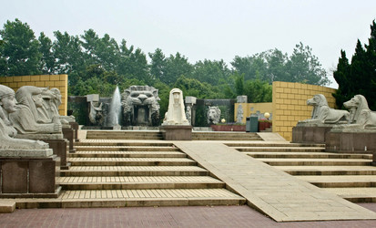 Similar image 1621411