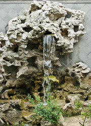 Similar image 1621710