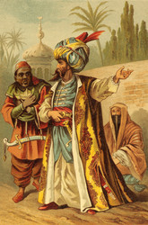 Similar image 1621891