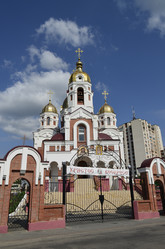 Similar image 1622950