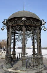 Similar image 1623085