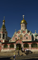 Similar image 1623108