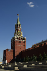 Similar image 1623112