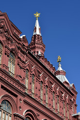 Similar image 1623113