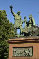 Similar image 1623158