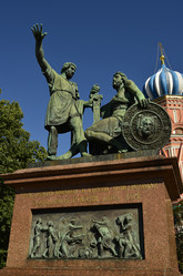 Similar image 1623159