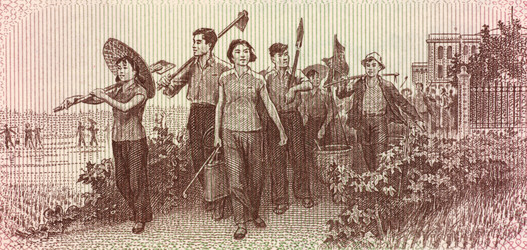 Similar image 1624065