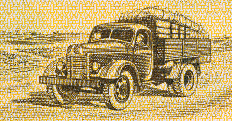 Similar image 1624236