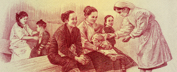 Similar image 1624332