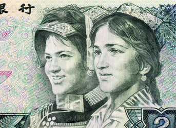 Similar image 1624337