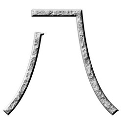 Similar image 1628931