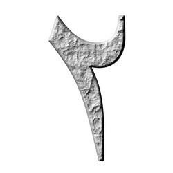 Similar image 1628941