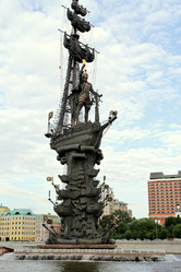 Similar image 1630097