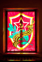 Similar image 1632662