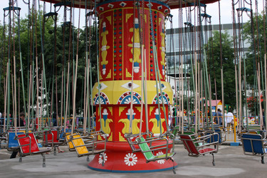 Similar image 1638670