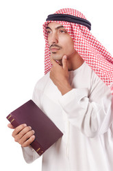 Similar image 1639601