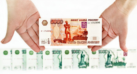 Similar image 1641749