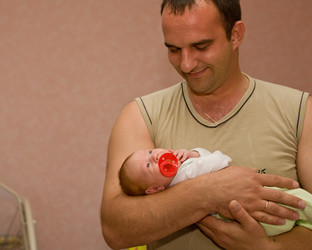 Similar image 1642585