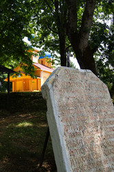 Similar image 1643745