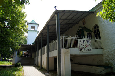 Similar image 1643756