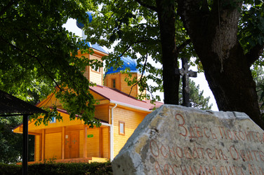 Similar image 1643761