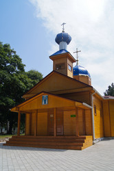 Similar image 1643810