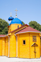 Similar image 1643812