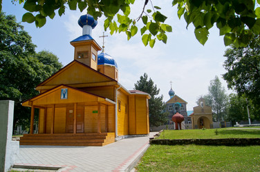 Similar image 1643833