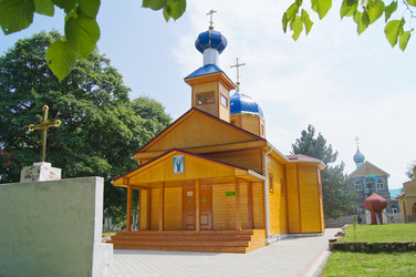 Similar image 1643840