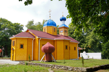 Similar image 1643842