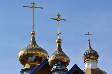 Similar image 1644368