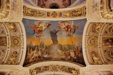 Similar image 1644380