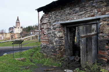 Similar image 1644460