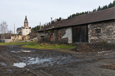 Similar image 1644466