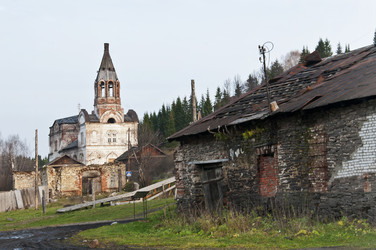 Similar image 1644467