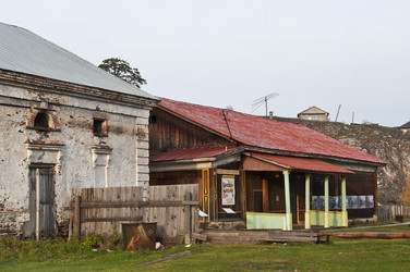 Similar image 1644471