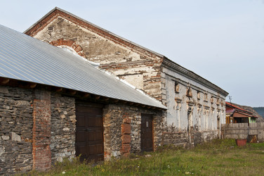 Similar image 1644473