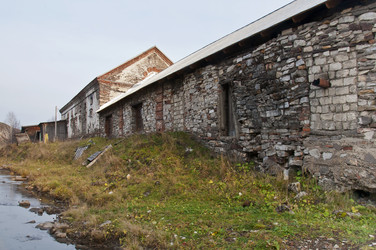 Similar image 1644474