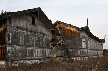 Similar image 1644487