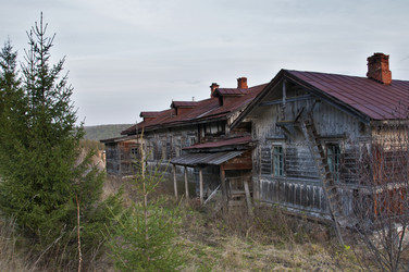 Similar image 1644488