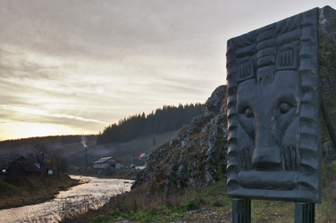 Similar image 1644491