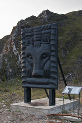 Similar image 1644492