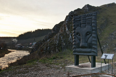 Similar image 1644496