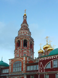 Similar image 1644591