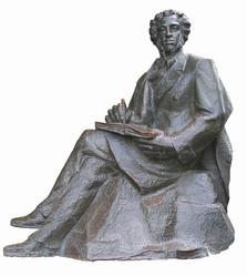 Similar image 1644594