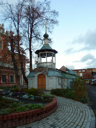 Similar image 1645355