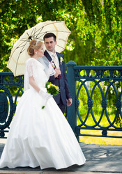 Similar image 1645992