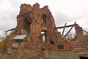 Similar image 1646440