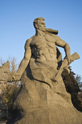 Similar image 1646459