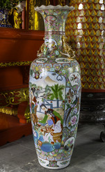 Similar image 1646723